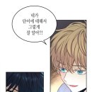 수요일인소만 이미지