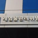주식회사 소울엑스 이미지