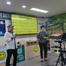 그리다플러렌 이미지