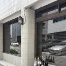 파인푸드지점 | 디베르티티 | 석촌호수 근처 분위기와 맛 모두 잡은 잠실 파인다이닝 추천
