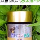 덕상1리 이미지