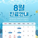 리더탑치과의원 이미지