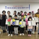 영통문고 이미지