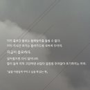 그림일기2
