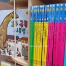 옥길경희한의원 네이버블로그