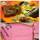짬뽕 - 밀양시 하송정3길 20 | 짬뽕