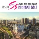 5공구공인중개사사무소 이미지