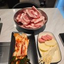 로얄냉삼 이미지