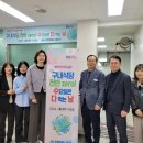 성산구청 이미지