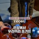 쓰리와이즈 이미지