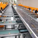 보은군 과수거점산지유통센터 이미지