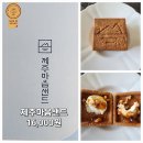 파리크라상파리바게뜨가평휴게소