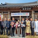 청백리로 이미지