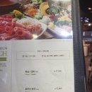 꽃마름 김해진영점 이미지