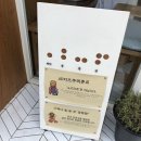 하나둘;둘셋