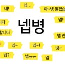 (주)레브가 이미지