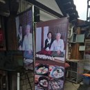 궁개성만두 | 비 오는 날 생각나는 뜨끈한 만둣국, 인사동 개성만두 궁 내돈내산 후기