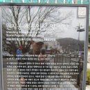 원지동석불입상및석탑 이미지