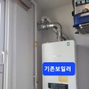 이원아파트 101동 Daum카페