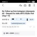 신디자인랩