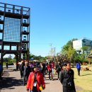 아홉굿마을 이미지