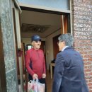 상패동 행정복지센터 이미지