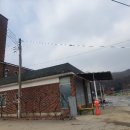 양지천 신평마을 이미지