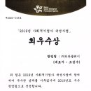 와와플레이