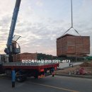 (주)성진산업개발 이미지