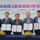노루페인트 - 영덕군 중앙길 10 | 노루페인트