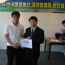 사이버넷 이미지