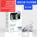 B&B모터스 이미지