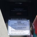 일원1-104 | [내돈내산] 티엔미미 강남점 예약 후 방문해 본 티엔 세트 솔직 후기/주차