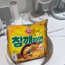 라면카페운정
