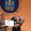 최고안과의원 이미지