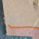 선상서로-4 이미지