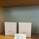 헤베(HEBE) 이미지