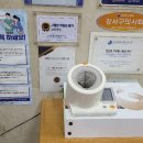 해오름소아청소년과의원 이미지