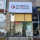 과일101 이미지