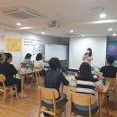 [은평 우리동네배움터] 가죽 공예 이미지