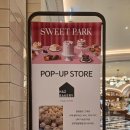 하츠(HAZ) 이미지