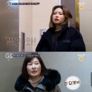 살림하는남자 MK스포츠