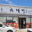 강서1동 행정복지센터 이미지