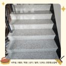 명일회계 이미지