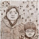 렘브란트의풍차영통학원