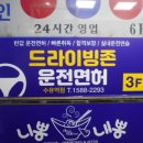 세븐일레븐 수유역점 이미지