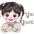 빌라톡톡공인중개사사무소 이미지