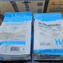 향남메디동물병원 이미지