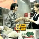 &#39;단골&#39;이라는 말의 유래 이미지