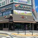 주식회사 에프엠 이미지